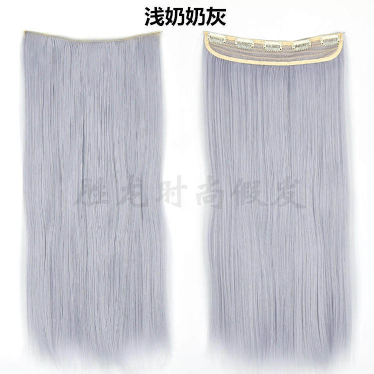 Extension cheveux - Ref 217485 Image 22