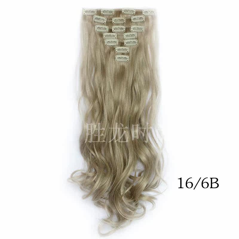 Extension cheveux - Ref 219602 Image 27