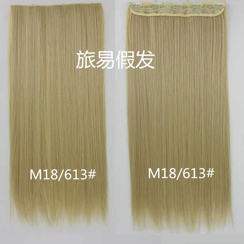 Extension cheveux - Ref 218376 Image 53