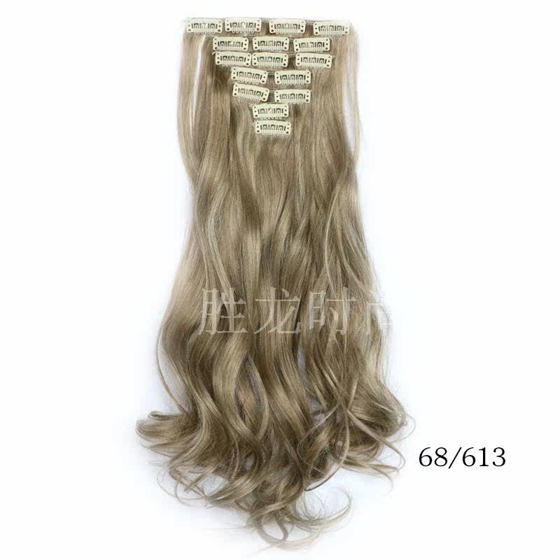 Extension cheveux - Ref 219602 Image 35