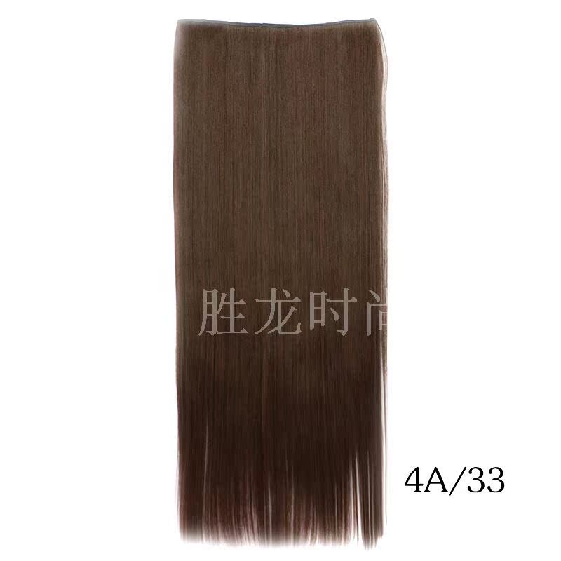 Extension cheveux - Ref 216835 Image 23