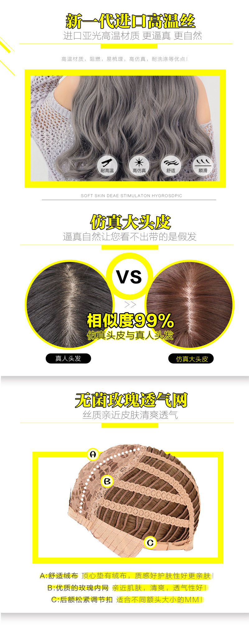 Perruque Air bangs longs cheveux boucles - Ref 2610352 Image 8