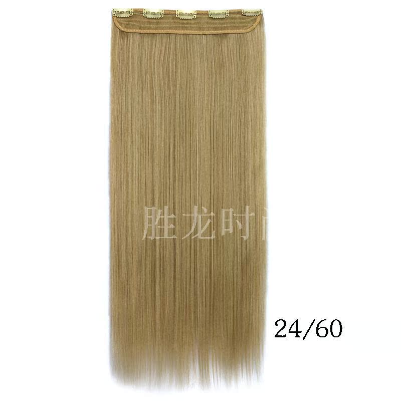 Extension cheveux - Ref 216835 Image 38