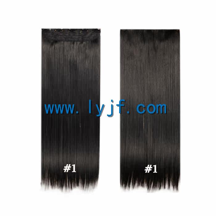 Extension cheveux - Ref 218376 Image 21