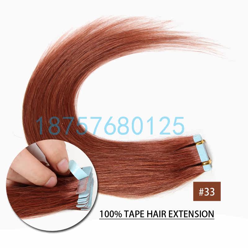 Extension cheveux - Ref 217957 Image 30