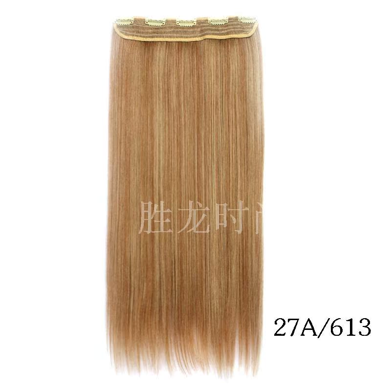 Extension cheveux - Ref 216835 Image 24