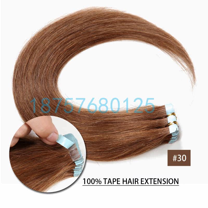 Extension cheveux - Ref 217957 Image 29