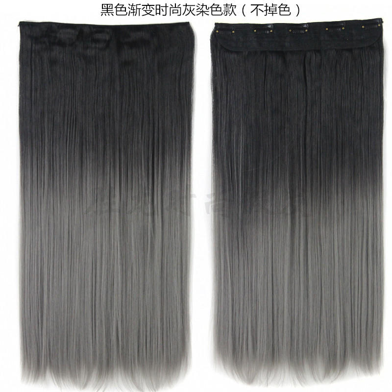 Extension mèches - Ref 220497 Image 21