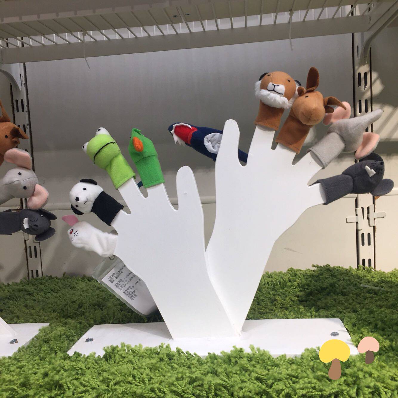 Ikea domestic Dita Di Yuer Ikea domestic finger puppet 10-piece glove finger doll fabric