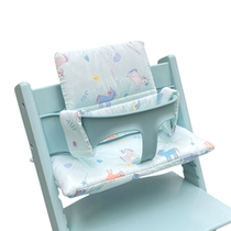 Baby dining chair cushion Childrens dining table and chair cushion Baby dining chair cushion accessories thickened Cotton