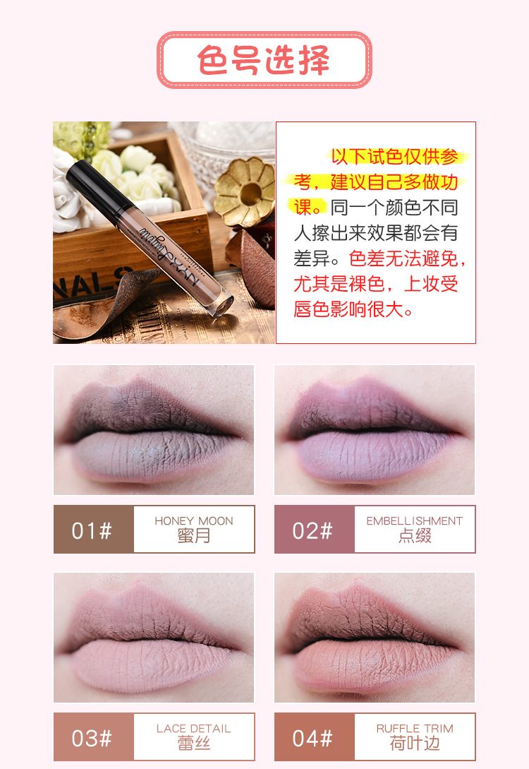 Mỹ nyx mờ mờ son bóng son môi men 12 17 đốm đậu bí ngô - Son bóng / Liquid Rouge 	son bóng lipice	