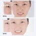 Pháp Dabao trang điểm phôi trước khi kem dưỡng ẩm kéo dài kem không nổi 30ml kem che khuyết điểm mụn Sun màn hình / Pre-Make-up