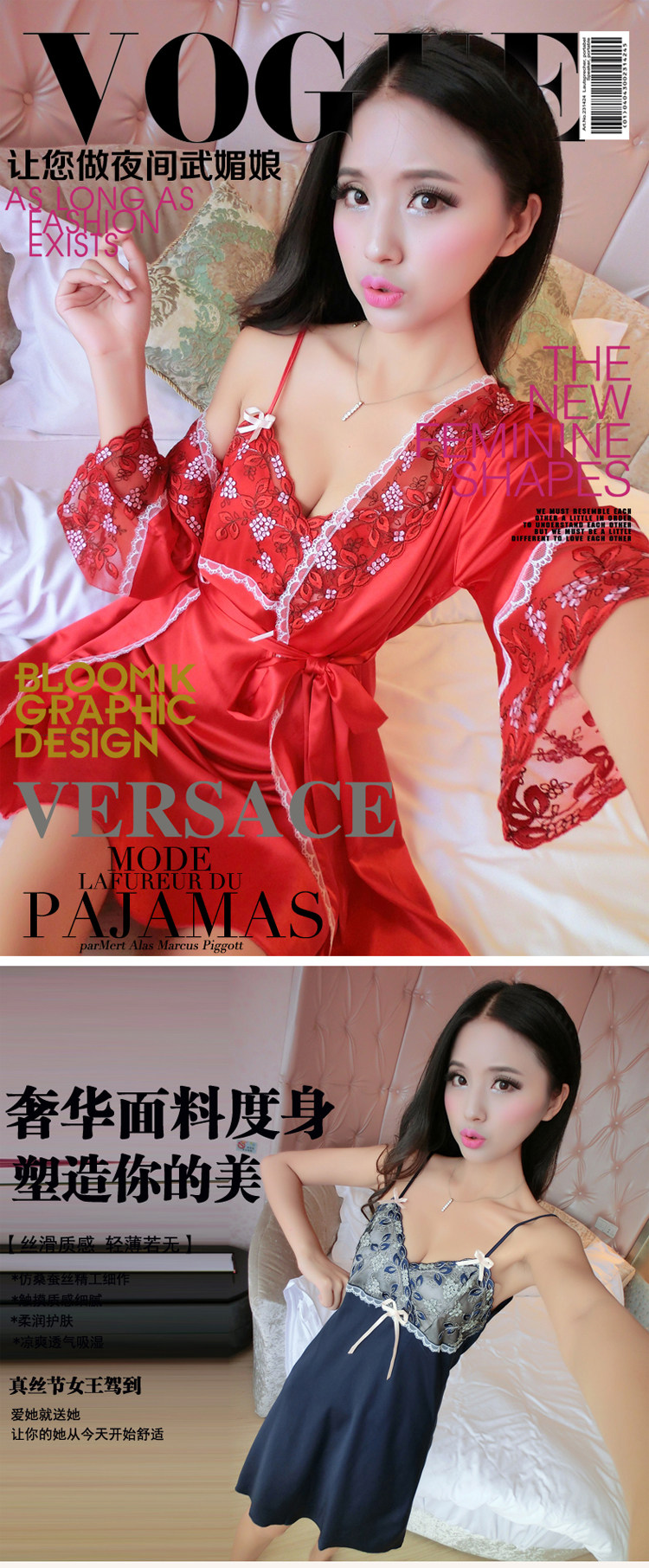 Peignoir jeunesse - Ref 595316 Image 17