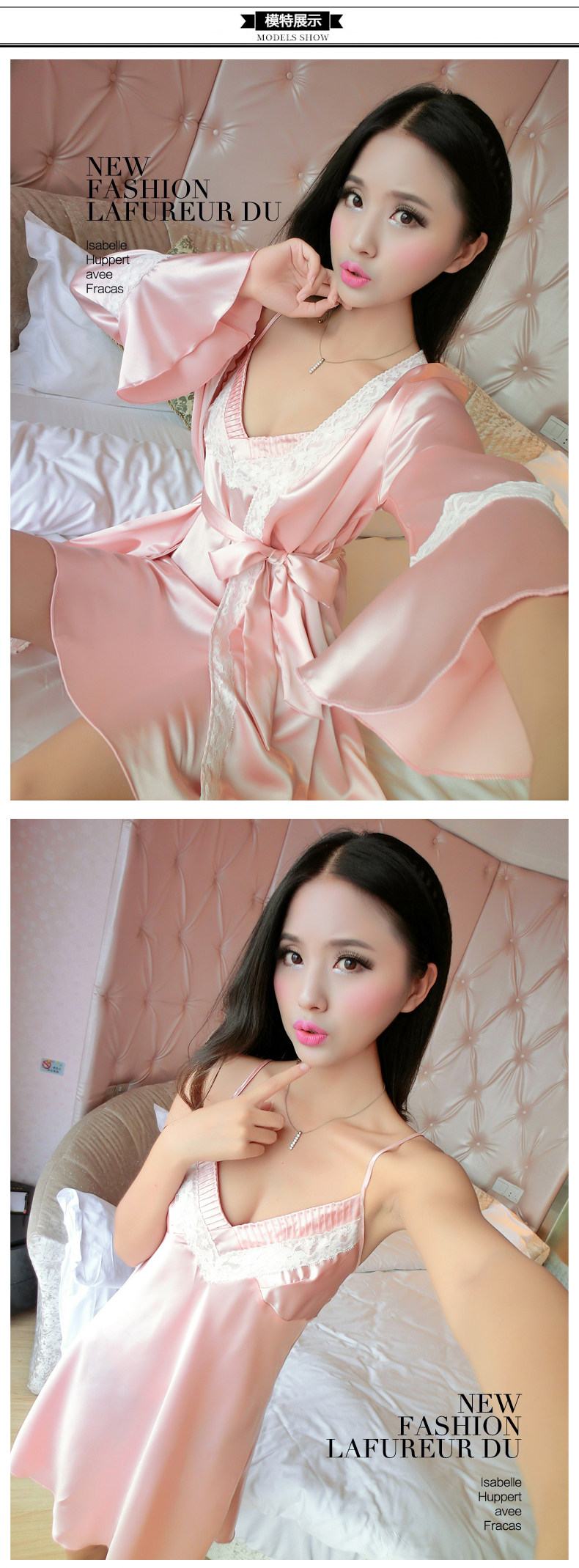 Peignoir jeunesse - Ref 595316 Image 13