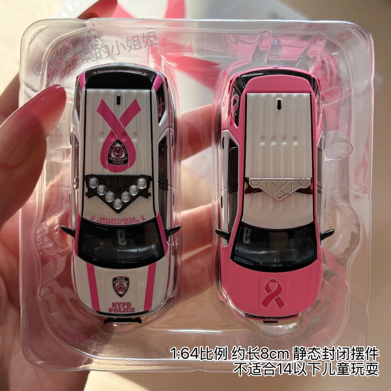 596 1:64 American Police Car Ford Expedition Breast Cancer Awareness Vehicle Nypd Lapd Double Car Set Alloy Car Model
