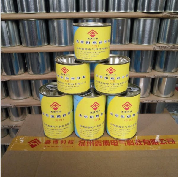 Repair glue for transport belt Repair glue for coal mine wire rope belt repair glue for conveyor belt Quick repair agent