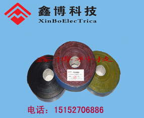 XHF-50 mining oak cable flame retardant hot refilling adhesive tape neoprene adhesive tape