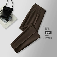 Коричневые штаны