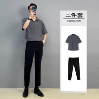 Черные штаны, рубашка, комплект