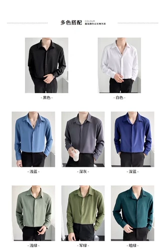 Черный комплект, рубашка для офиса, штаны, цветной костюм, осенний