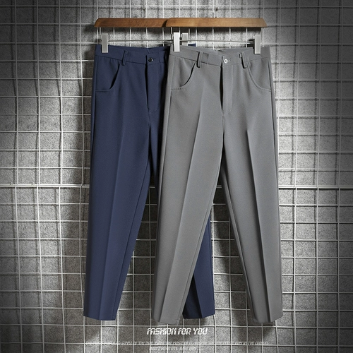 Весенние штаны, цветной мужской универсальный пиджак классического кроя, свободный прямой крой