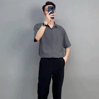 Темно -серая рубашка одиночная рубашка -запас