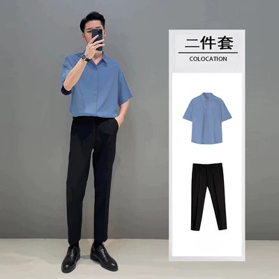 Мужская футболка, штаны, рубашка, летний комплект, униформа, короткий рукав