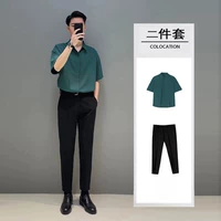 Черные штаны, зеленая рубашка, комплект