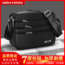 7 Layers Zipped Bag Casual Diagonal Satchel Bag Mens Bag Thickened Waterproof Oxford Cloth Single Shoulder Bag Sloped Lady Satchel Collection Bag
