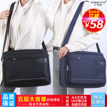 Five Floors Large Capacity Men Skew Satchel Waterproof Oxford Satchel Business Office Travel Business Single Shoulder Bag Inclined Shoulder Bag