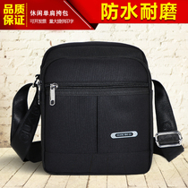 Thickened Fabric Male Style Casual Mens Bag Harp Waterproof Oxford Bag Single Shoulder Bag Slanted Satchel Bag Men Tourist Packets