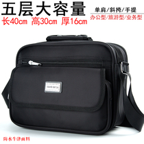 Large Capacity Mens Single Shoulder Briefcase Carry-on Office Bag Men Tourist Skew Satchel Business Package Express Document Bag Bag