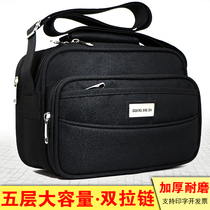 Main Bag Double Pull Five Layers Thick Solid Bag Lady Satchel Bag Single Shoulder Bag Collection Wallet Skew Satchel Large Capacity Men And Women Universal