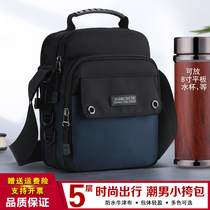 Tide Men Leisure Small Satchel Fashion Mens Single Shoulder Bag Vertical Diagonal Satchel travel Small bag Bag Waterproof Oxford Bag