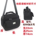 Túi đeo vai ngoài trời oxford nam Messenger túi nam vải công suất lớn túi giản dị túi đeo vai nam túi màu đen balo charles & keith Túi của con người