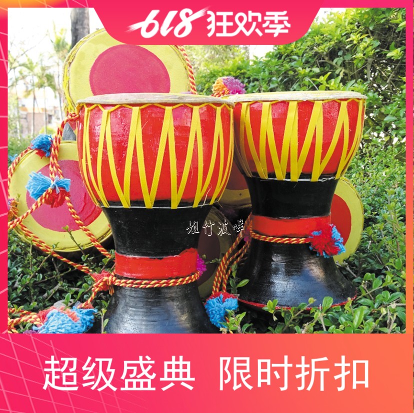 Tambourine New Dai dance musical instrument Performing arts decoration Children's cowhide craft small art made of bamboo