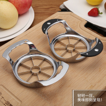 Cut apple artifact cut apple cut fruit knife to core stainless steel fruit splitter apple cut artifact
