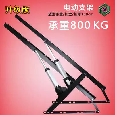 Intelligent wireless remote control dual machine synchronous electric hydraulic Rod push rod pneumatic Rod hydraulic Rod hydraulic Rod lifting