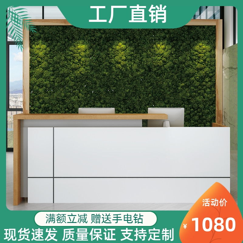Simple modern office front desk Guangzhou office furniture combination office reception bar counter with cabinet front desk