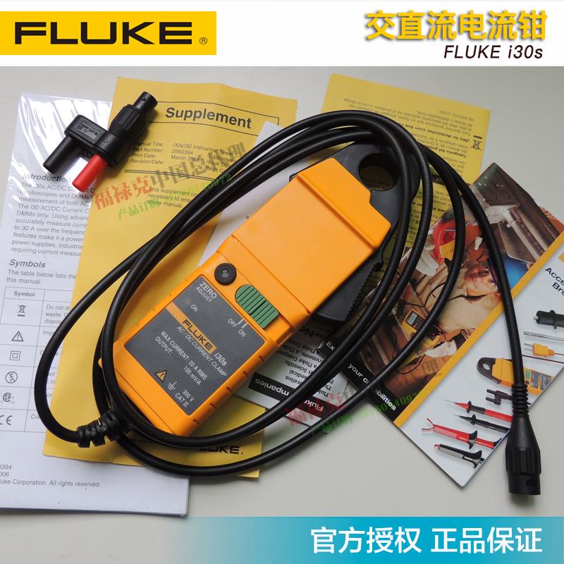 i30 i30 i30s i310s AC DC Current pliers I310S I310S I30 I30S I30S pliers-Taobao