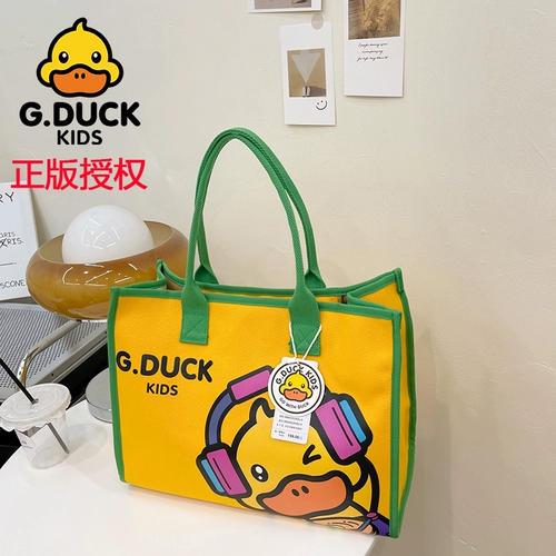 Вместительная и большая сумка на одно плечо для матери и ребенка, модная сумка для учебы, шоппер