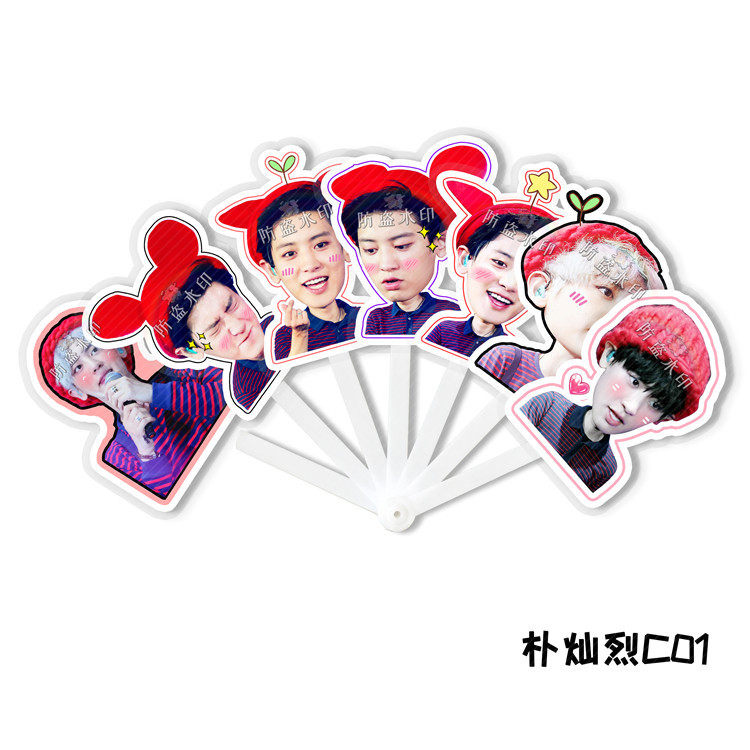 exo Park Can Li Park Wang Chai Cancan 70% fan fan concert should help the surrounding set to do