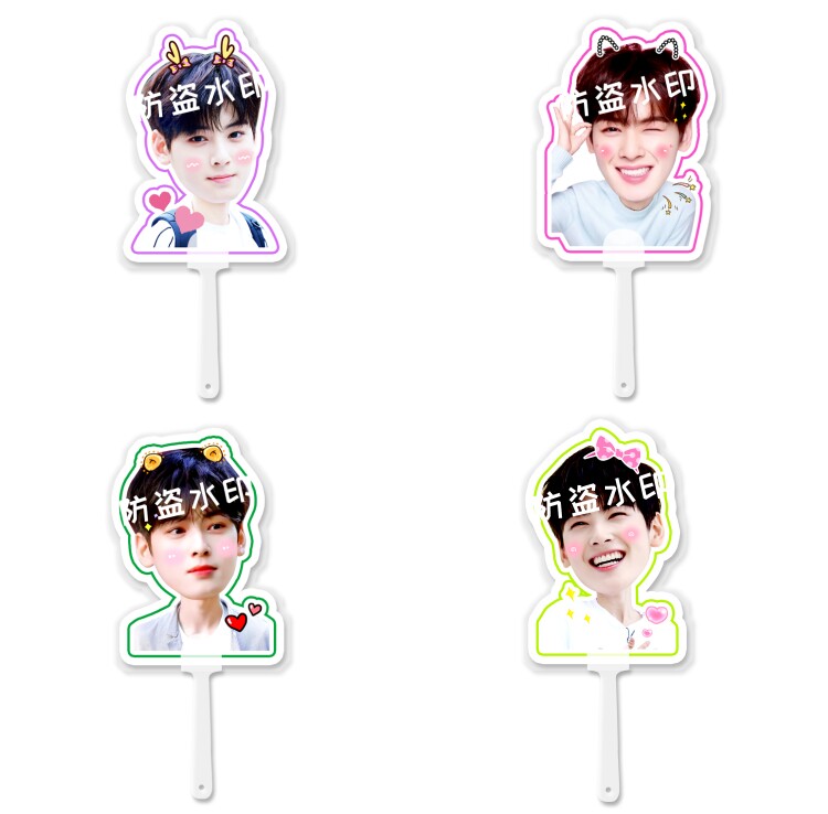 My ID is Jiangnan Beauty Car Silver YouDen fan concert should be customized to the perimeter