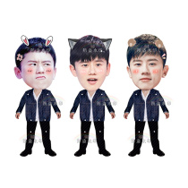 Zhang Jie Telescopic Doll Pull Line Doll Doll Doll Support Peripherals