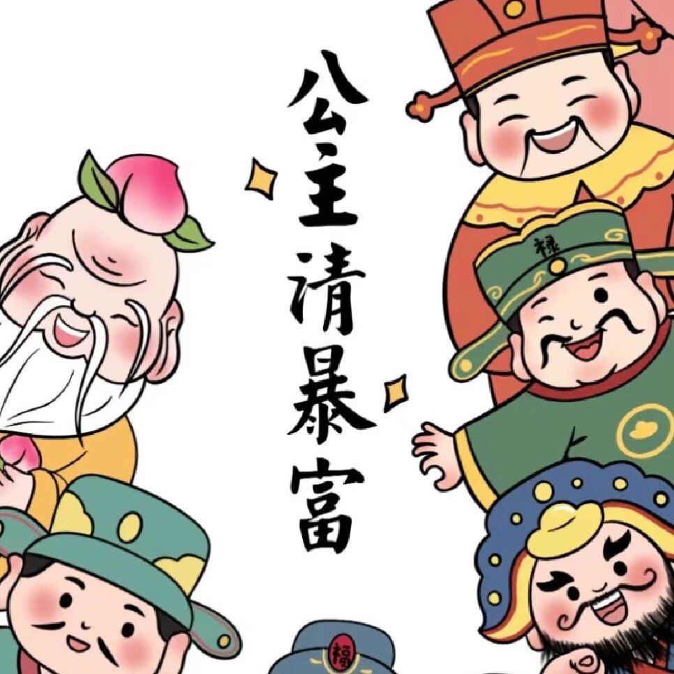 与生活热恋