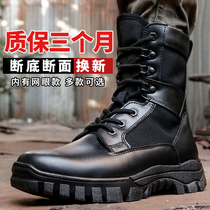 New style combat boots mens summer mesh land boots ultra-light breathable security training shoes combat training boots LUWU16