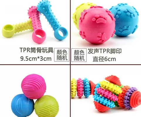 Răng Hàm Mặt Chống Cắn Chó Lớn Đồ Chơi Đồ Chơi Chó Vui Vẻ Con Chó Golden Retriever Teddy Poodle Puppy Dog Toy - Mèo / Chó Đồ chơi