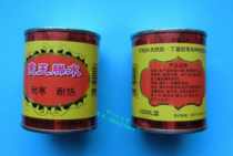 Tiger King tire repair glue 15 100ml Mike l tire repair film 25*38mm tire file vacuum strip