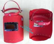 Shenyang Wolong brand electric welding cap wearing style 1 5mm red steel paper QS certified welding mask simple lens argon arc