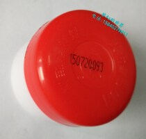 Great Wall 7501 High Vacuum Silicone Grease 50g Glass Rail Vacuum Pump Grease Insulation Silicone Grease